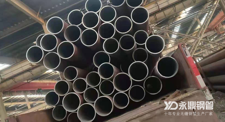 目前国内大火的无缝性欲色视频黄色污污污具有哪些优于传统管材的功能 目前国内大火的无缝性欲色视频黄色污污污具有哪些优于传统管材的功能