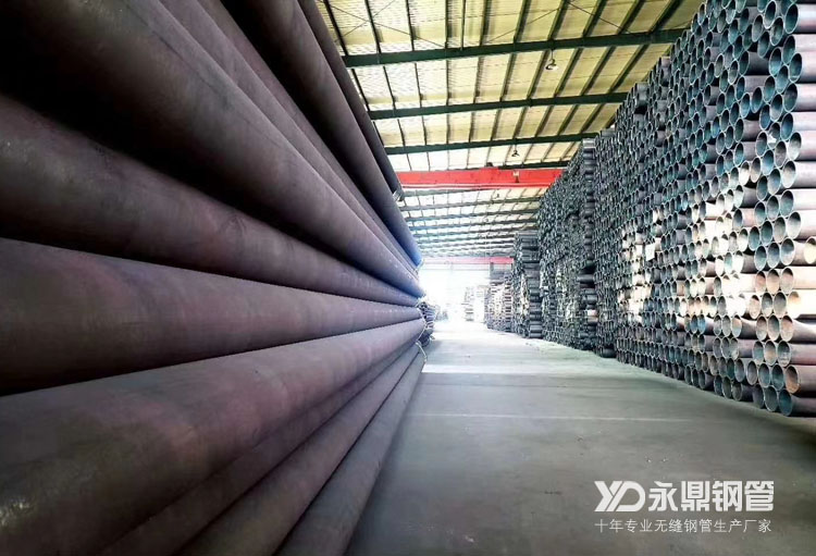 无缝性欲色视频黄色污污污市场高温多雨夏季到来后量价齐跌 无缝性欲色视频黄色污污污市场高温多雨夏季到来后量价齐跌