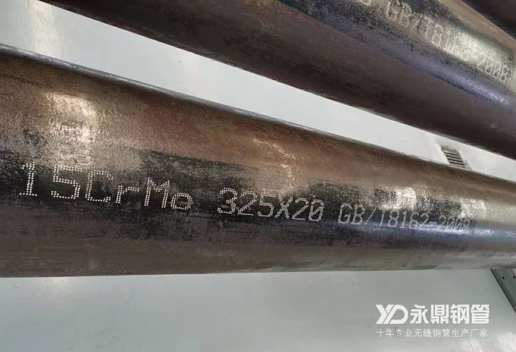 性欲色视频黄色污污污厂家削减产量同时加大去库存速度 性欲色视频黄色污污污厂家削减产量同时加大去库存速度
