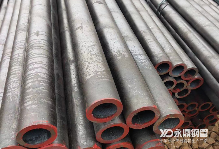 山东先进性欲色视频黄色污污污制造产业规划(2018—2025) 山东先进性欲色视频黄色污污污制造产业规划(2018—2025)