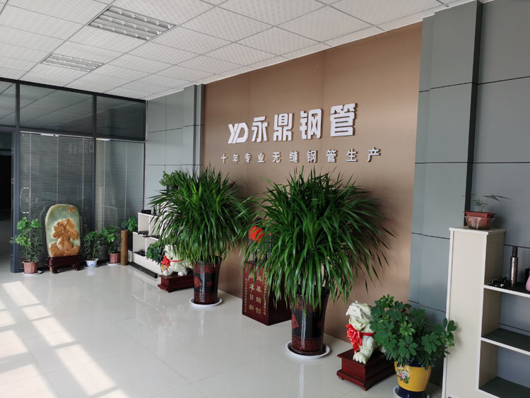 性欲色视频APP下载性欲色视频黄色污污污与您相约2020第九届中国国际管材展览会 性欲色视频APP下载性欲色视频黄色污污污与您相约2020第九届中国国际管材展览会