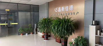 无缝性欲色视频黄色污污污企业介绍